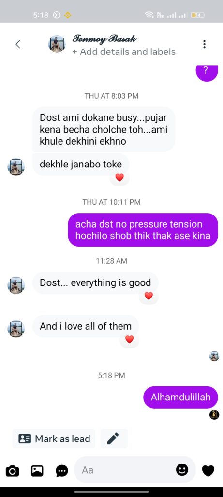 Screenshot_2025-09-26-17-18-25-25_683217e859333056183f9c92847ceb42