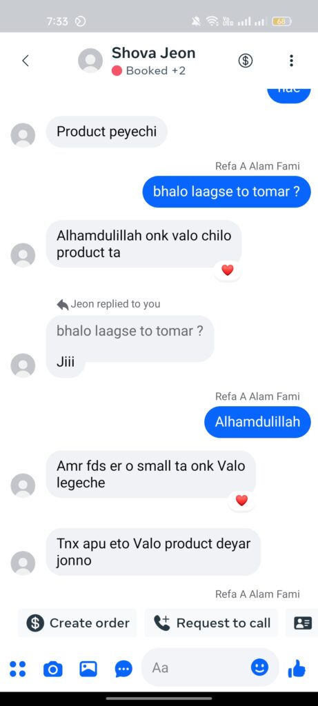 Screenshot_2025-10-15-19-33-52-41_683217e859333056183f9c92847ceb42