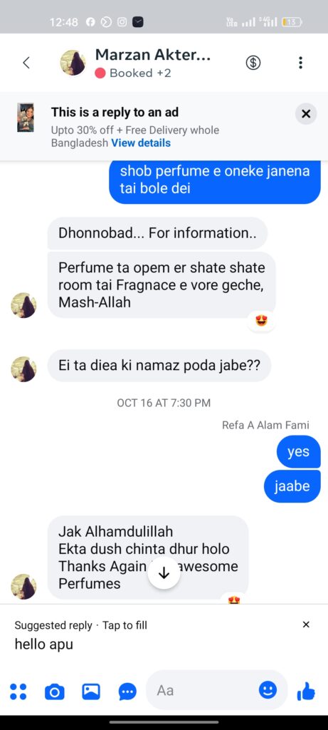 Screenshot_2025-10-23-00-48-46-09_683217e859333056183f9c92847ceb42