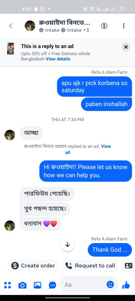 Screenshot_2025-10-26-16-10-04-45_683217e859333056183f9c92847ceb42