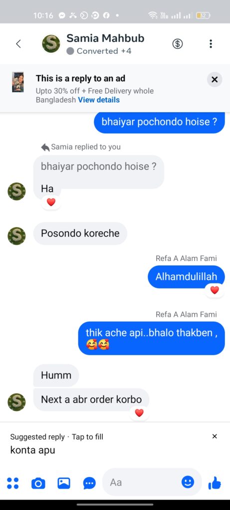 Screenshot_2025-10-29-22-16-42-38_683217e859333056183f9c92847ceb42