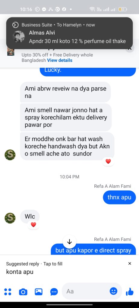 Screenshot_2025-10-29-22-16-55-99_683217e859333056183f9c92847ceb42