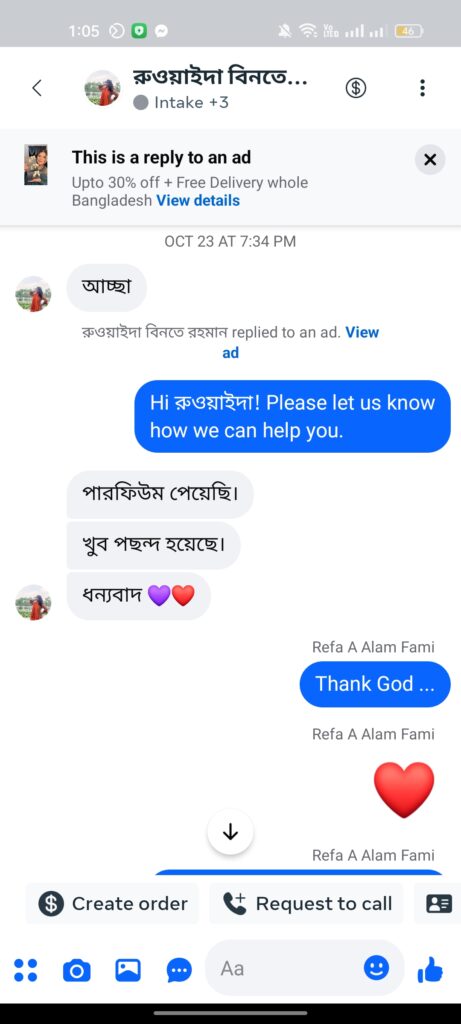 Screenshot_2025-10-31-13-05-17-88_683217e859333056183f9c92847ceb42