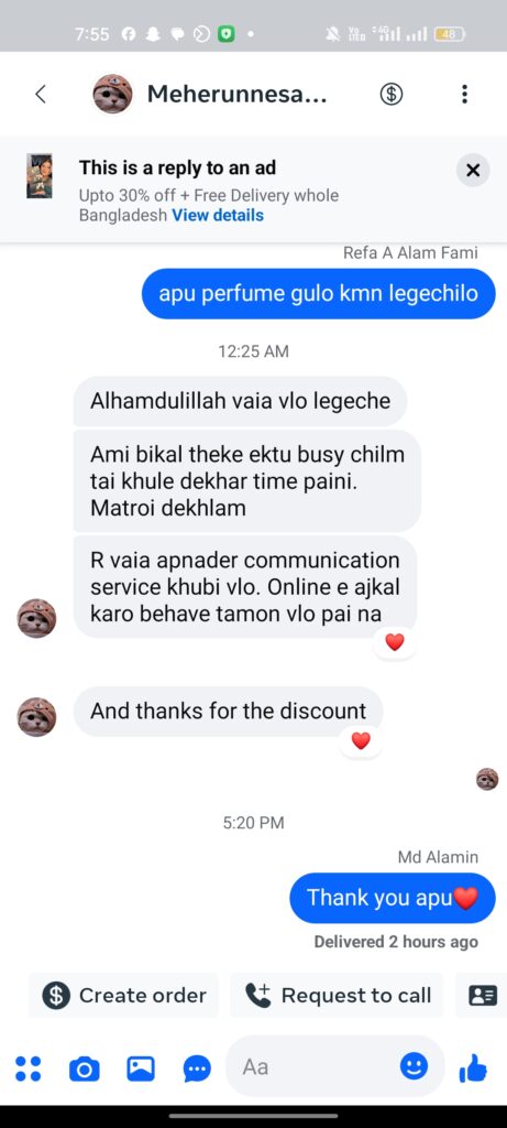 Screenshot_2025-11-14-19-55-49-04_683217e859333056183f9c92847ceb42