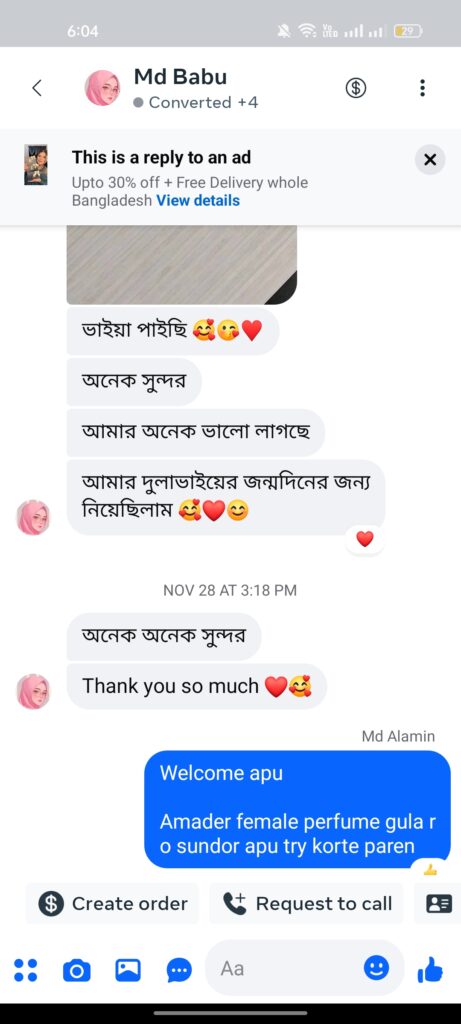 Screenshot_2025-12-06-18-04-59-84_683217e859333056183f9c92847ceb42