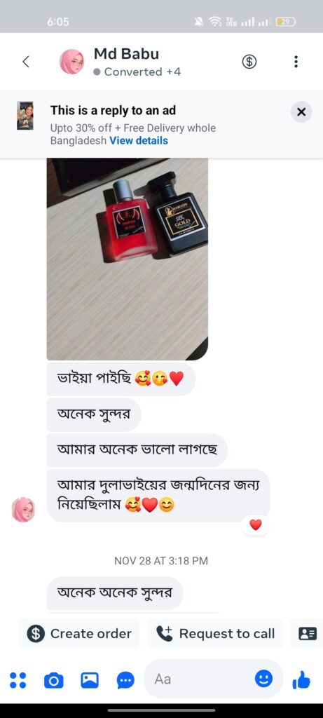 Screenshot_2025-12-06-18-05-12-83_683217e859333056183f9c92847ceb42