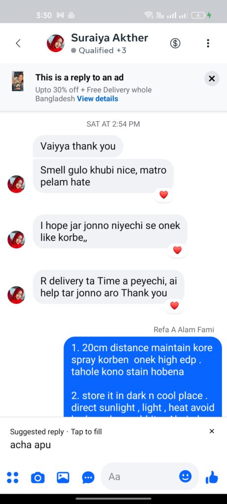 Screenshot_2025-12-07-15-30-23-22_683217e859333056183f9c92847ceb42