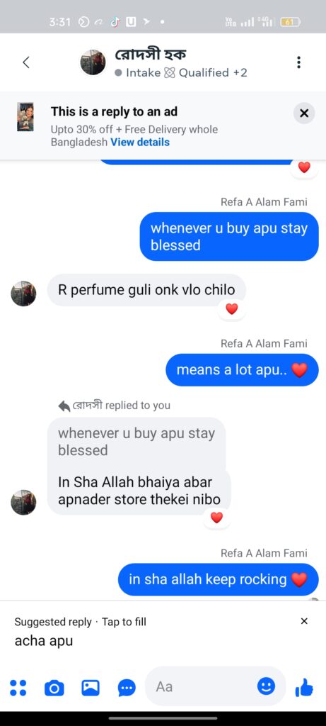 Screenshot_2025-12-10-15-31-30-21_683217e859333056183f9c92847ceb42