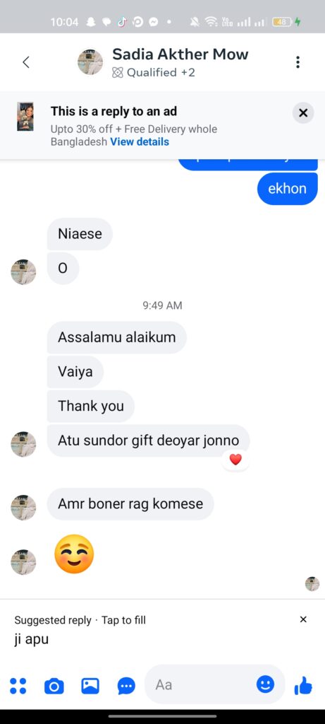 Screenshot_2025-12-12-10-04-33-36_683217e859333056183f9c92847ceb42