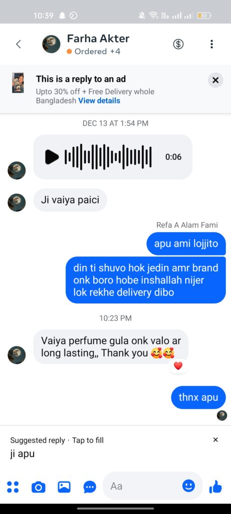 Screenshot_2025-12-17-22-39-37-46_683217e859333056183f9c92847ceb42