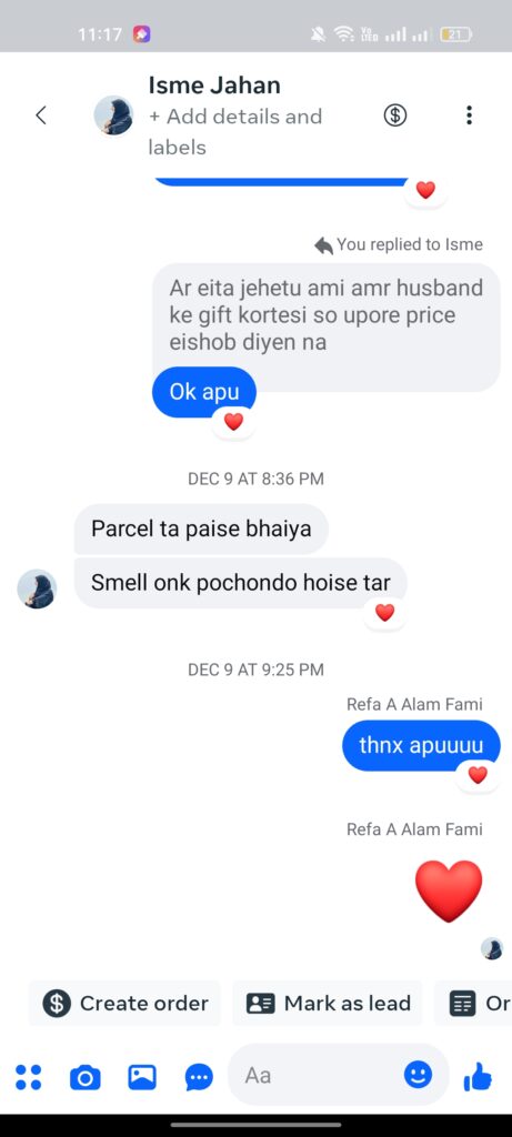 Screenshot_2025-12-17-23-17-00-28_683217e859333056183f9c92847ceb42